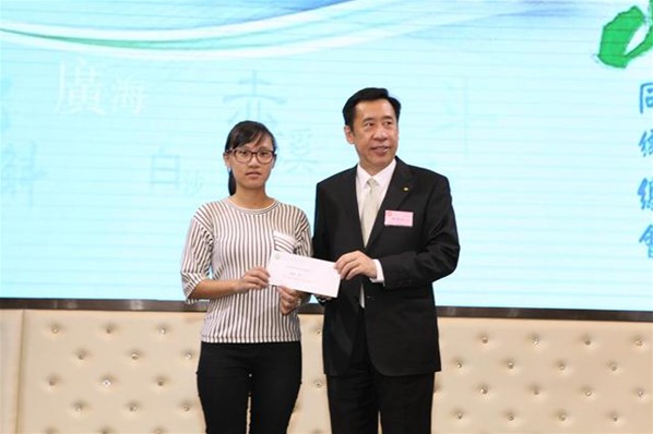 「2016年慶國慶聯歡晚會」暨「民生脈絡智庫」成立就職典禮