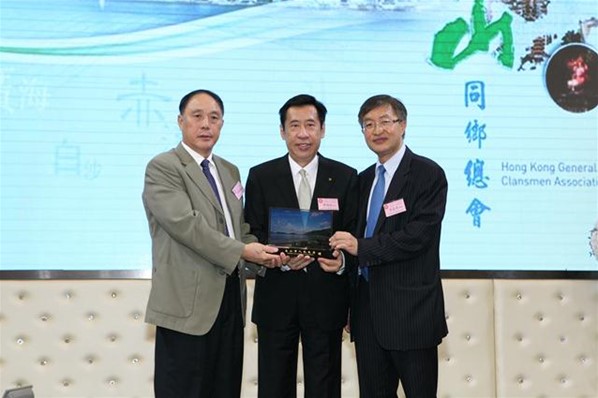 「2016年慶國慶聯歡晚會」暨「民生脈絡智庫」成立就職典禮