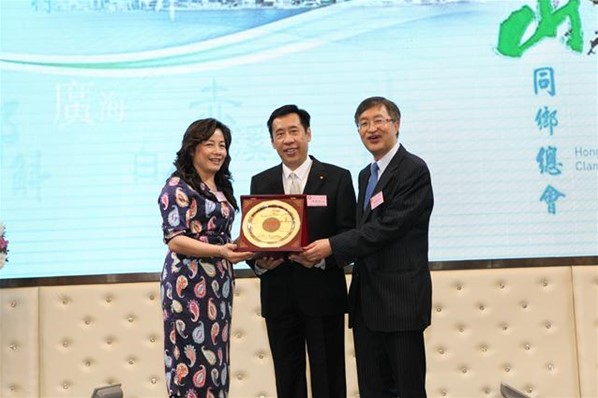 「2016年慶國慶聯歡晚會」暨「民生脈絡智庫」成立就職典禮