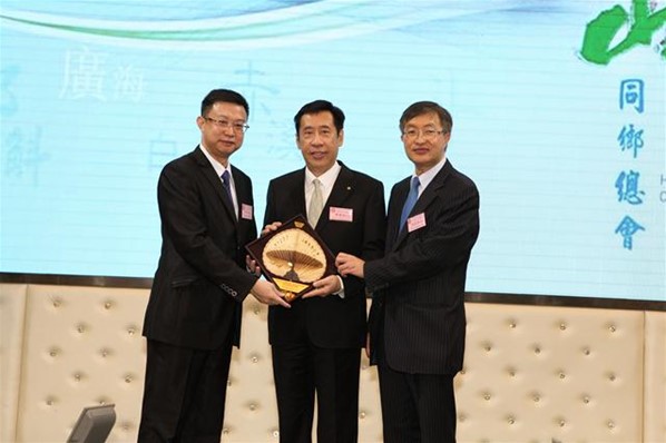 「2016年慶國慶聯歡晚會」暨「民生脈絡智庫」成立就職典禮