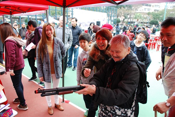 「台山情濃繫香江」節日嘉年華