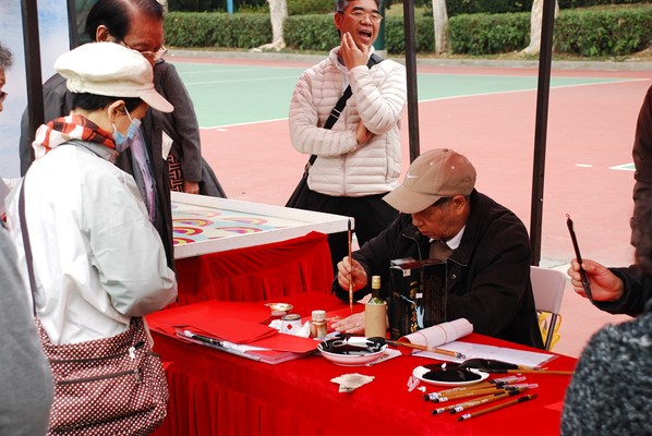 「台山情濃繫香江」節日嘉年華