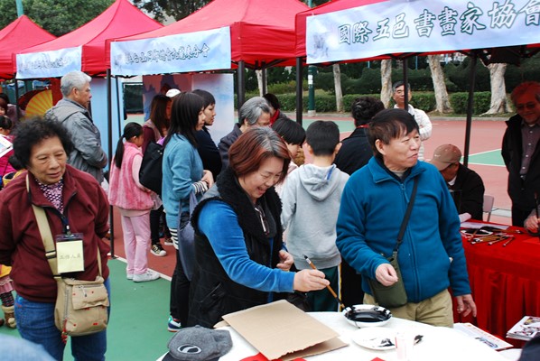 「台山情濃繫香江」節日嘉年華