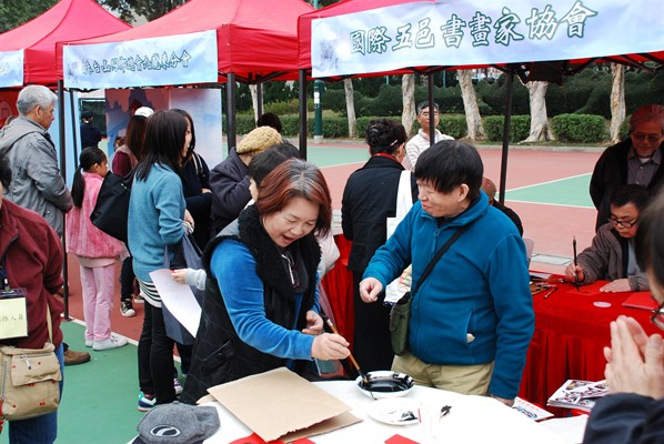 「台山情濃繫香江」節日嘉年華