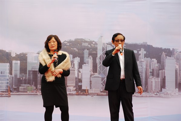 「台山情濃繫香江」節日嘉年華