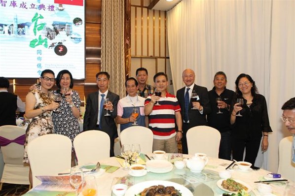 「2016年慶國慶聯歡晚會」暨「民生脈絡智庫」成立就職典禮