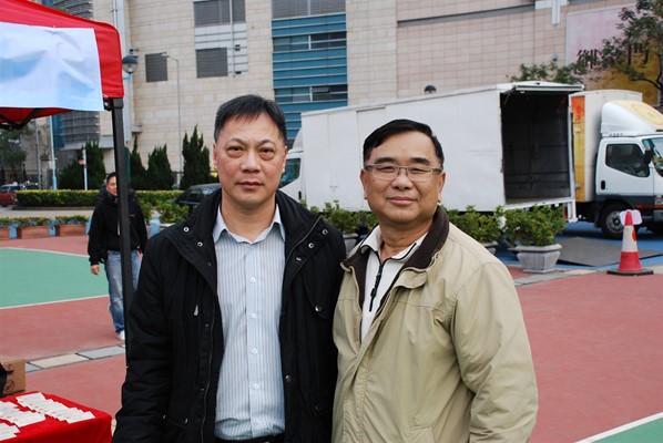 「台山情濃繫香江」節日嘉年華