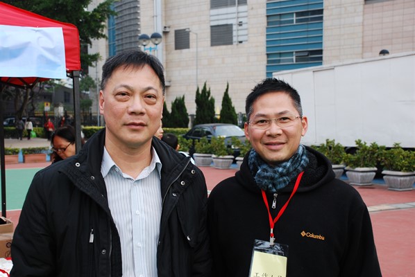 「台山情濃繫香江」節日嘉年華