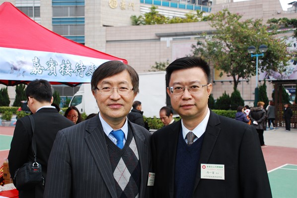 「台山情濃繫香江」節日嘉年華