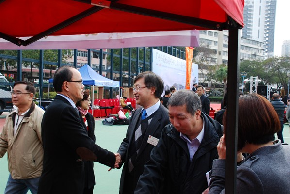 「台山情濃繫香江」節日嘉年華