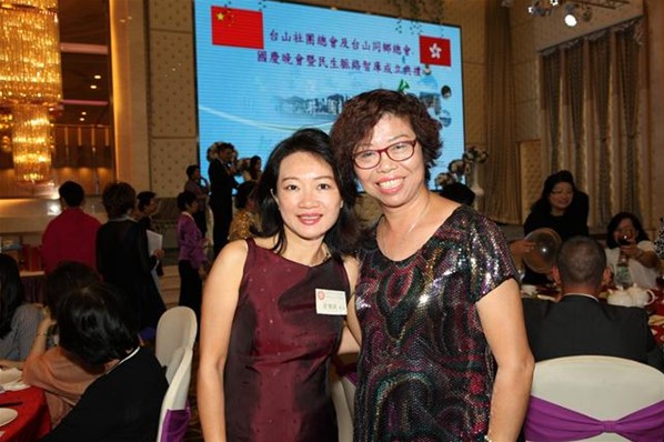 「2016年慶國慶聯歡晚會」暨「民生脈絡智庫」成立就職典禮