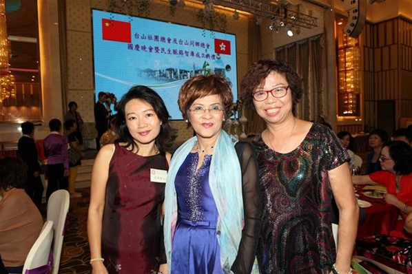 「2016年慶國慶聯歡晚會」暨「民生脈絡智庫」成立就職典禮