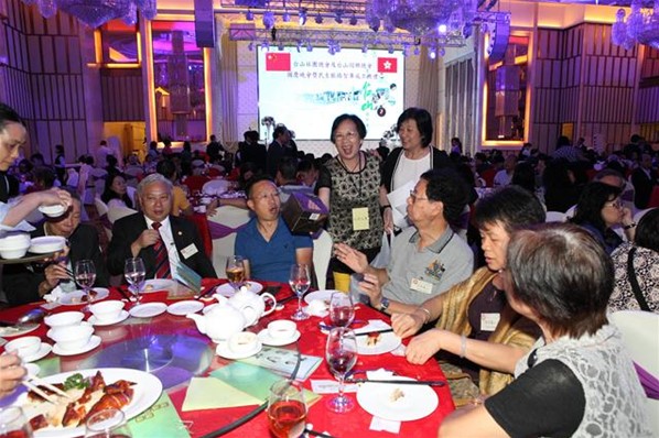 「2016年慶國慶聯歡晚會」暨「民生脈絡智庫」成立就職典禮