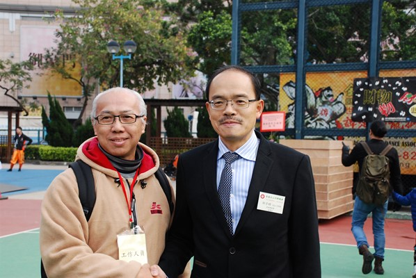 「台山情濃繫香江」節日嘉年華