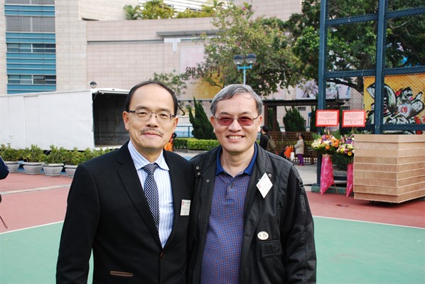 「台山情濃繫香江」節日嘉年華