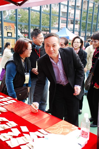 「台山情濃繫香江」節日嘉年華