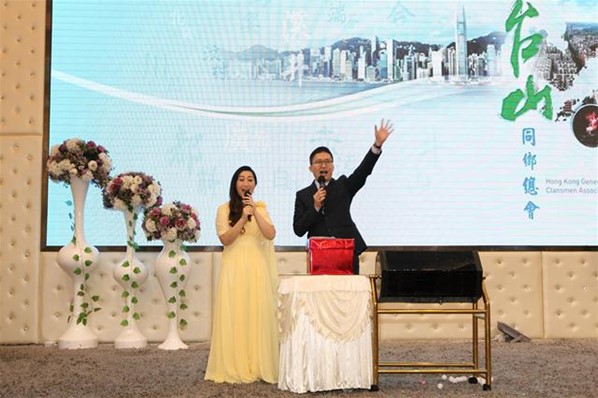 「2016年慶國慶聯歡晚會」暨「民生脈絡智庫」成立就職典禮