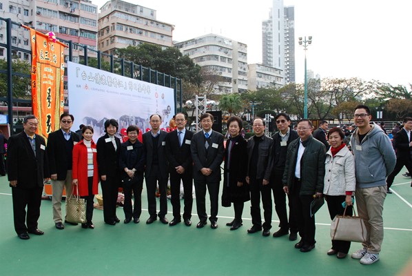 「台山情濃繫香江」節日嘉年華