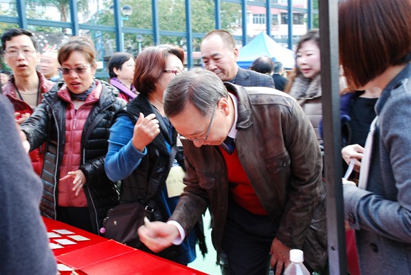 「台山情濃繫香江」節日嘉年華