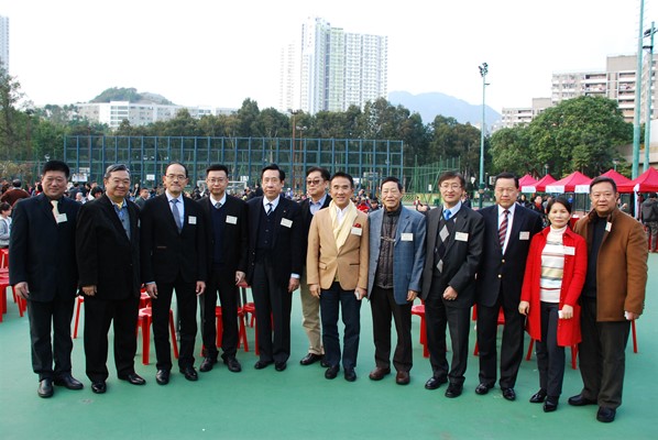 「台山情濃繫香江」節日嘉年華