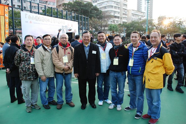 「台山情濃繫香江」節日嘉年華