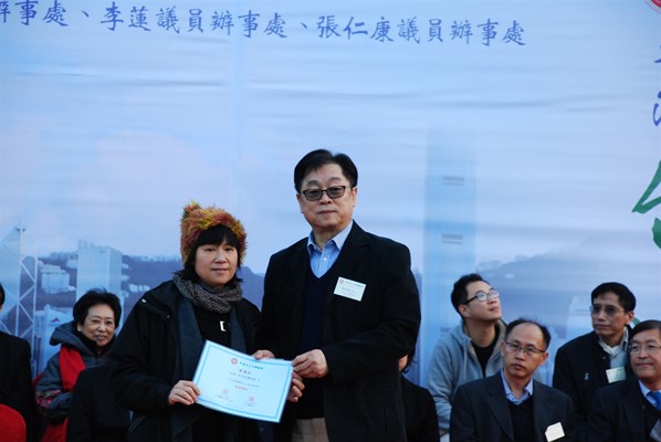 「台山情濃繫香江」節日嘉年華