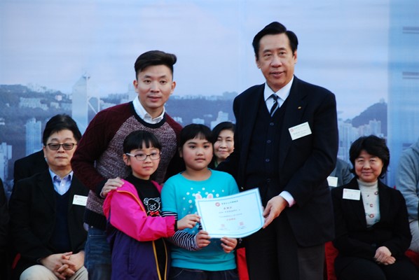 「台山情濃繫香江」節日嘉年華