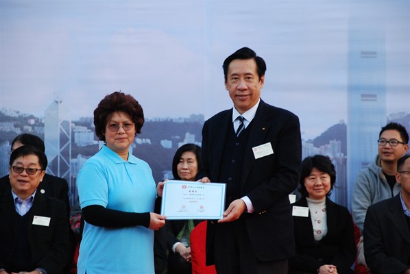 「台山情濃繫香江」節日嘉年華