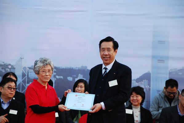 「台山情濃繫香江」節日嘉年華