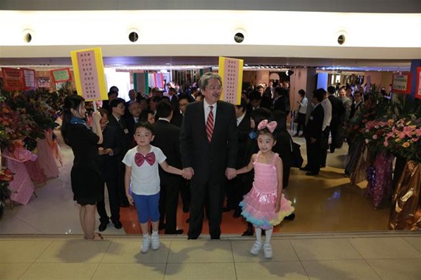 第四屆理監事會就職典禮