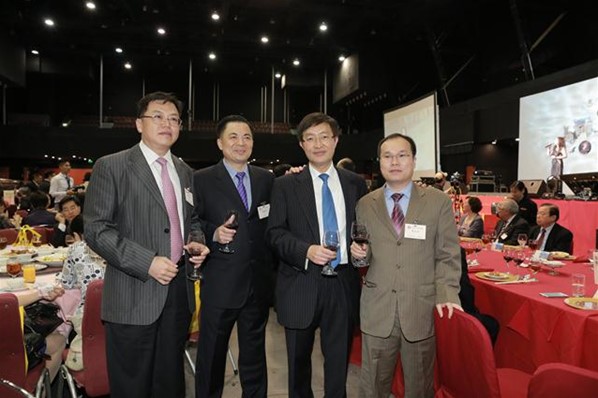 第四屆理監事會就職典禮