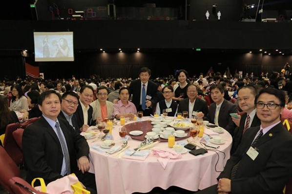 第四屆理監事會就職典禮