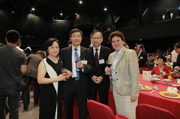 第四屆理監事會就職典禮