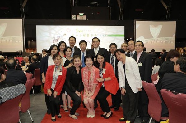 第四屆理監事會就職典禮