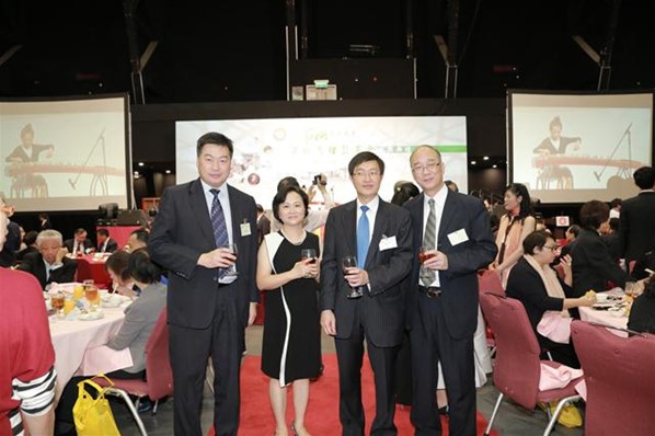 第四屆理監事會就職典禮