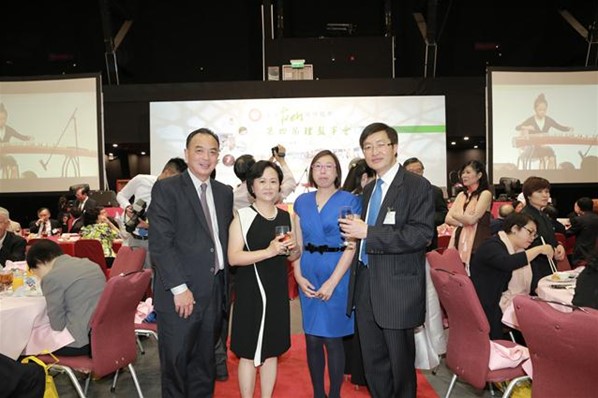 第四屆理監事會就職典禮