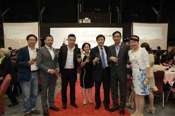 第四屆理監事會就職典禮