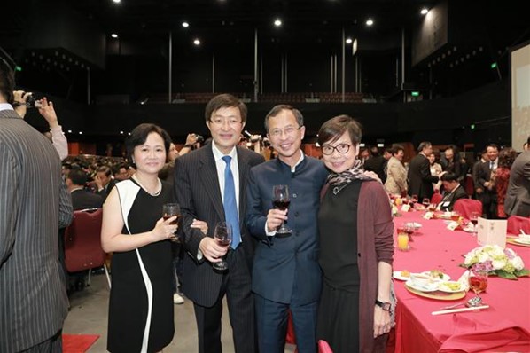 第四屆理監事會就職典禮