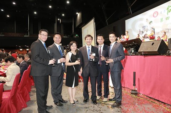 第四屆理監事會就職典禮