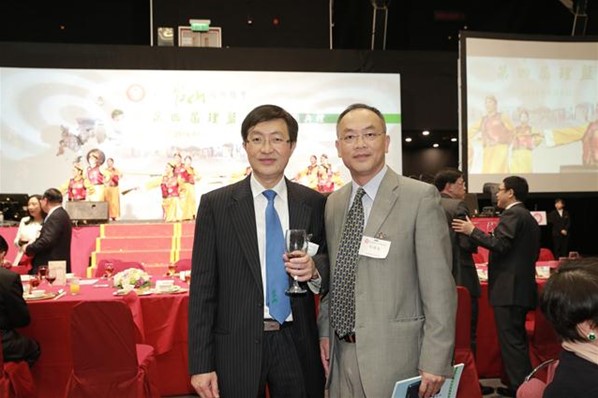 第四屆理監事會就職典禮