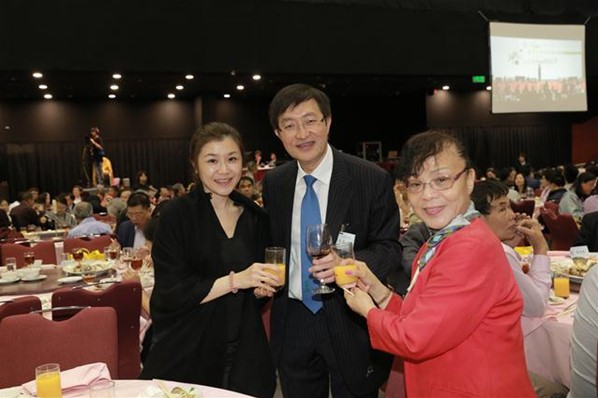 第四屆理監事會就職典禮