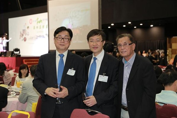 第四屆理監事會就職典禮