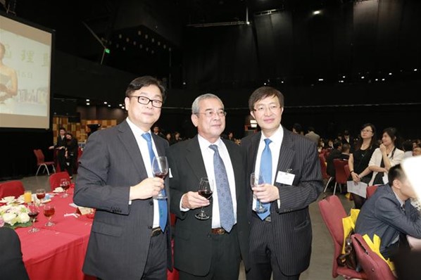 第四屆理監事會就職典禮