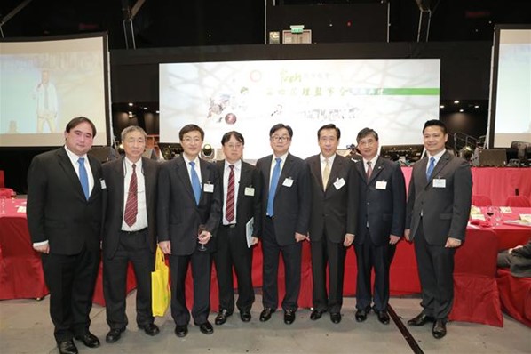 第四屆理監事會就職典禮