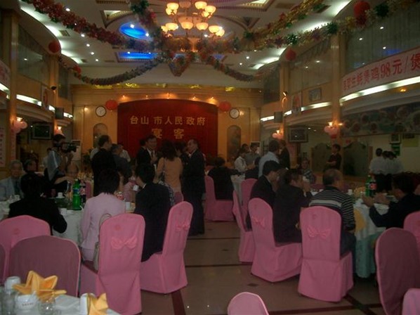 台山江門理事訪問團