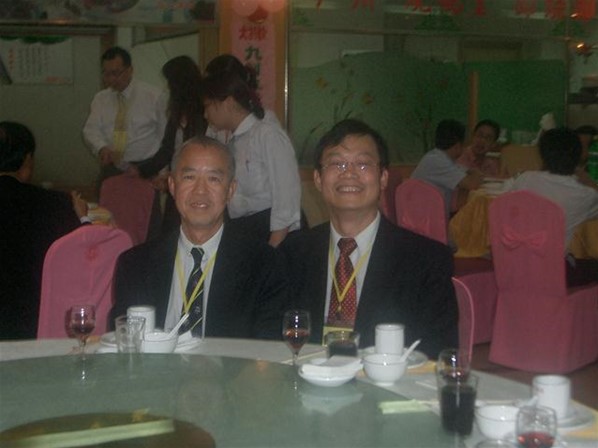 台山江門理事訪問團