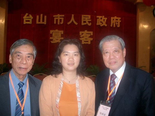 台山江門理事訪問團