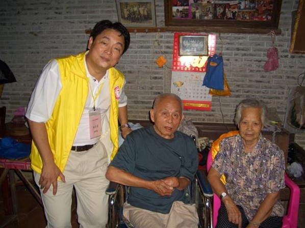 三合鎮敬老活動