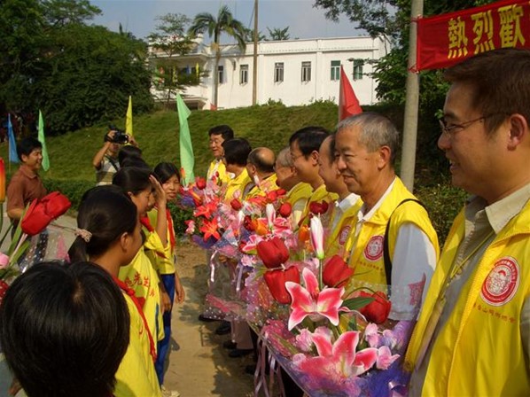三合鎮敬老活動