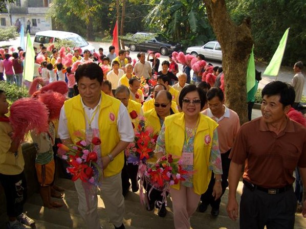 三合鎮敬老活動